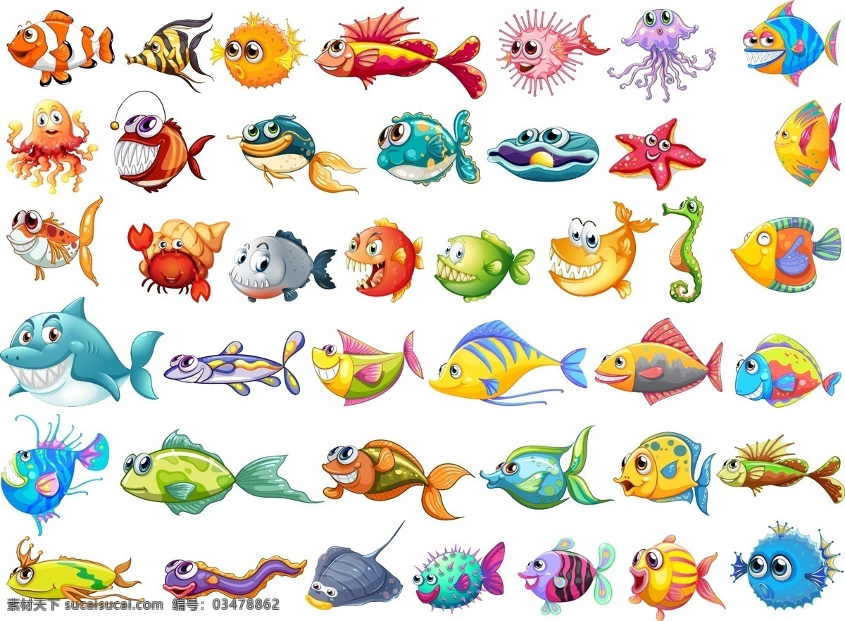 卡通 海洋鱼类 矢量 热带鱼 动物 高清图片