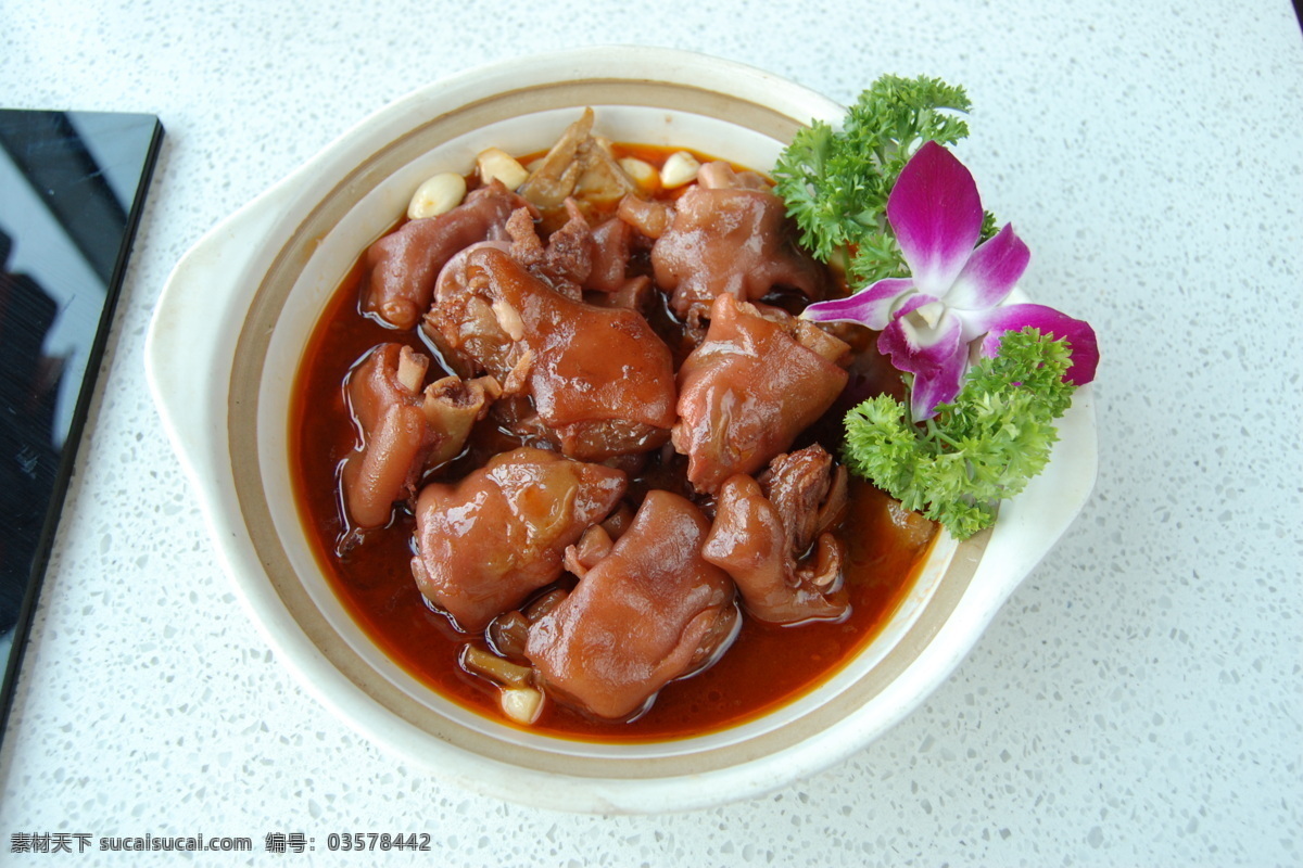 秘制猪蹄 红烧猪蹄 猪手 猪蹄 红烧猪手 传统美食 餐饮美食