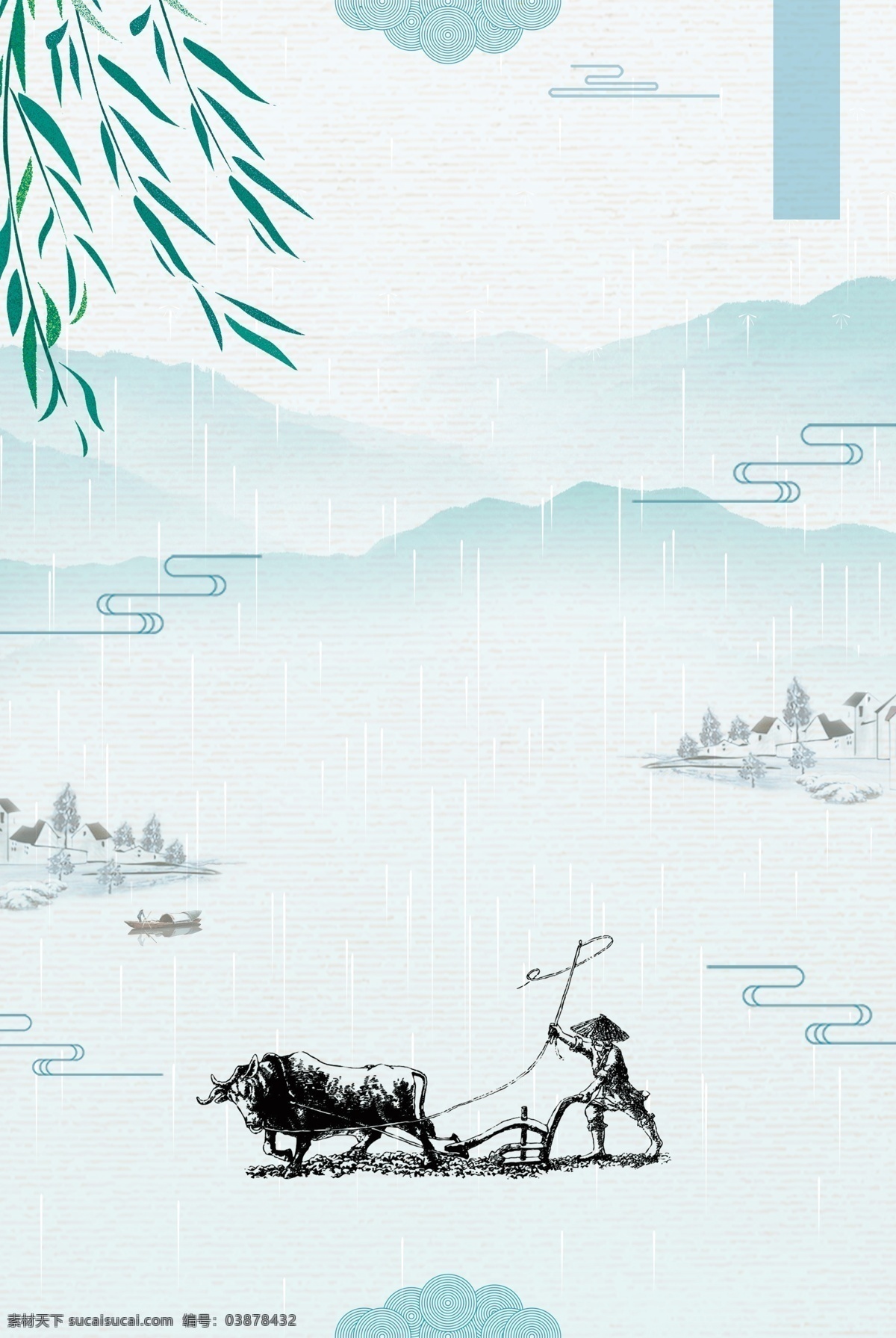 农作物背景图 气谷雨背景图 名片 海报 海报背景图 气象背景图