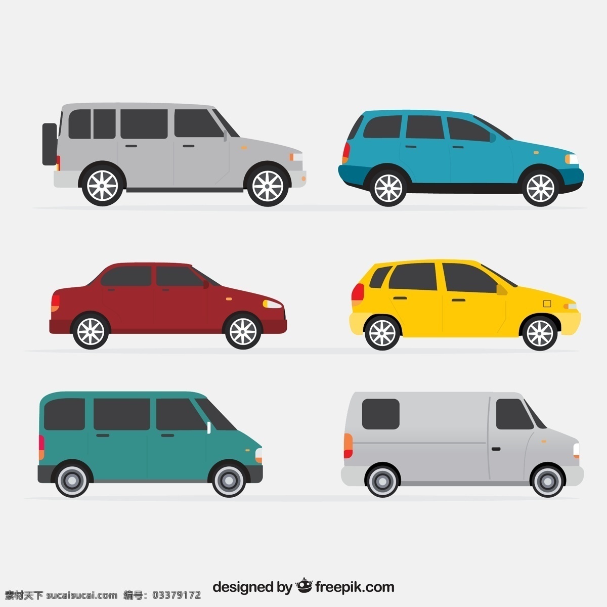 款 彩色 车辆 侧面 矢量 插画 交通工具 卡通 汽车 小轿车