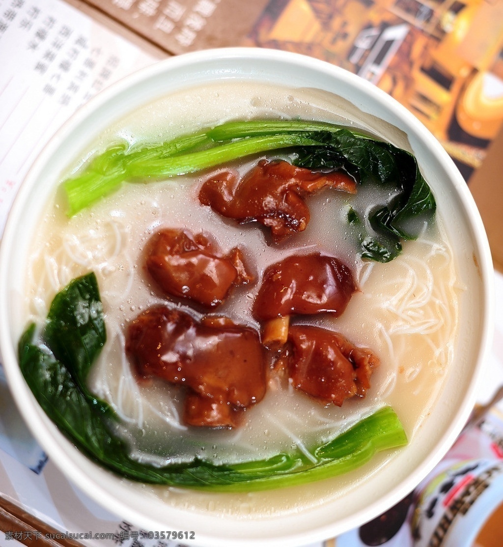 南乳猪手米线 猪脚 粉丝 米粉 青菜 传统美食 餐饮美食