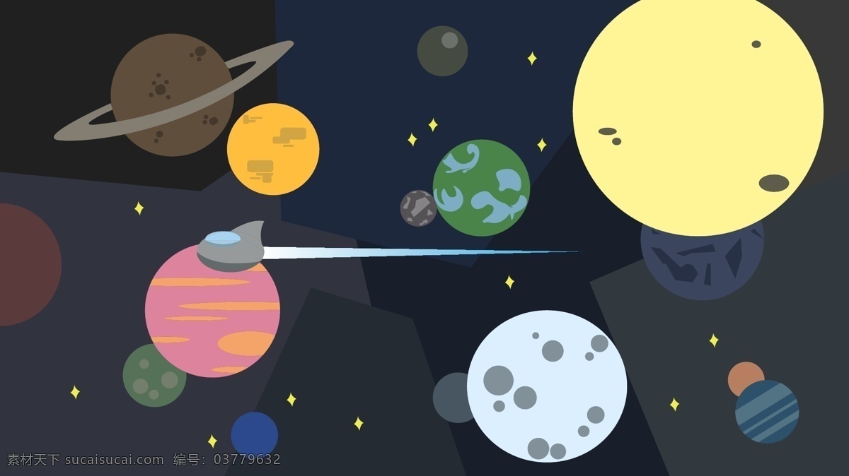 宇宙 主题 飞船 探索 插画 图形