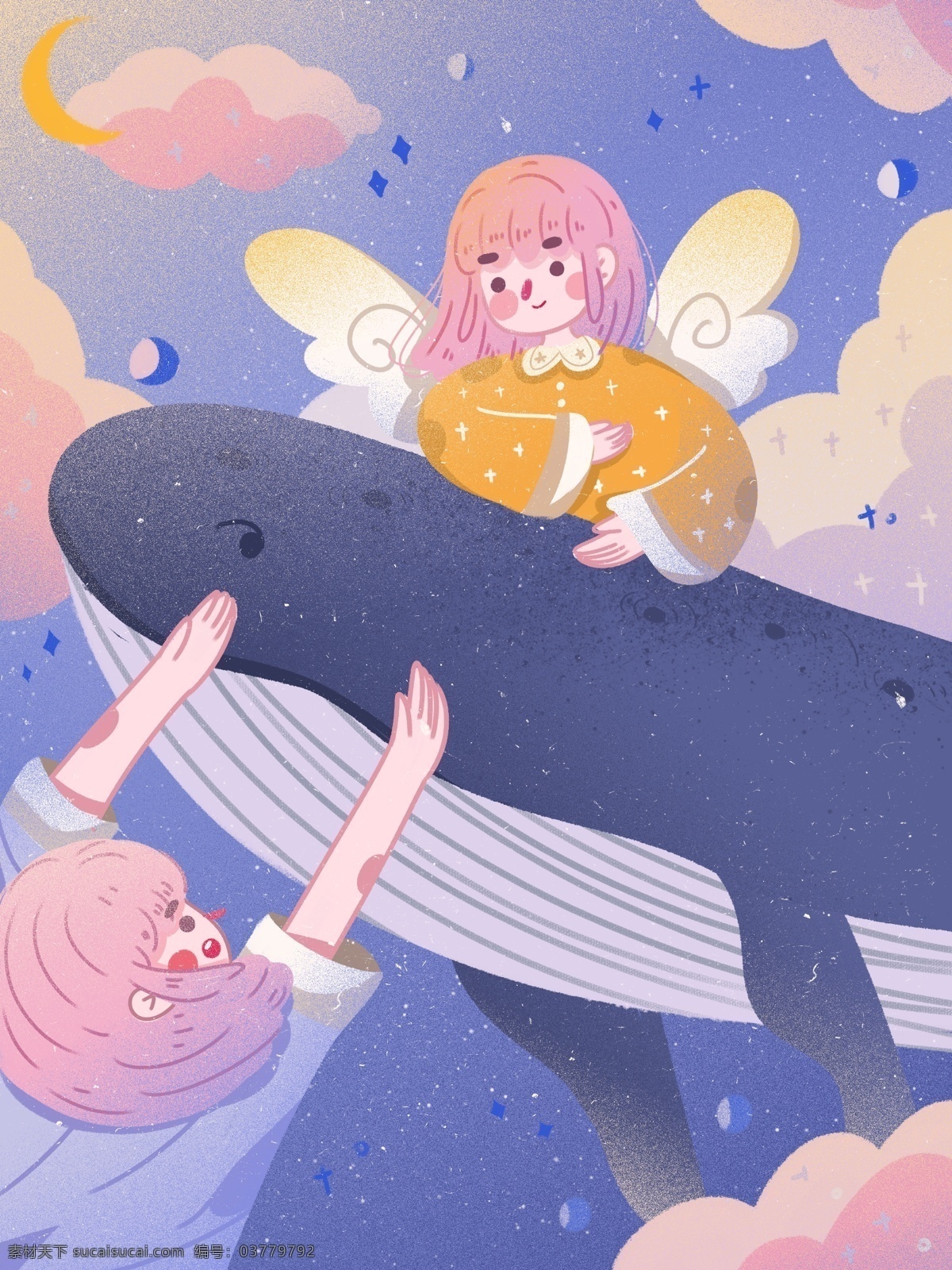 鲸鱼 女孩 治愈 系 星空 浪漫 唯美 梦幻 创意 插画 星星 可爱 海报 月亮 精灵 梦境