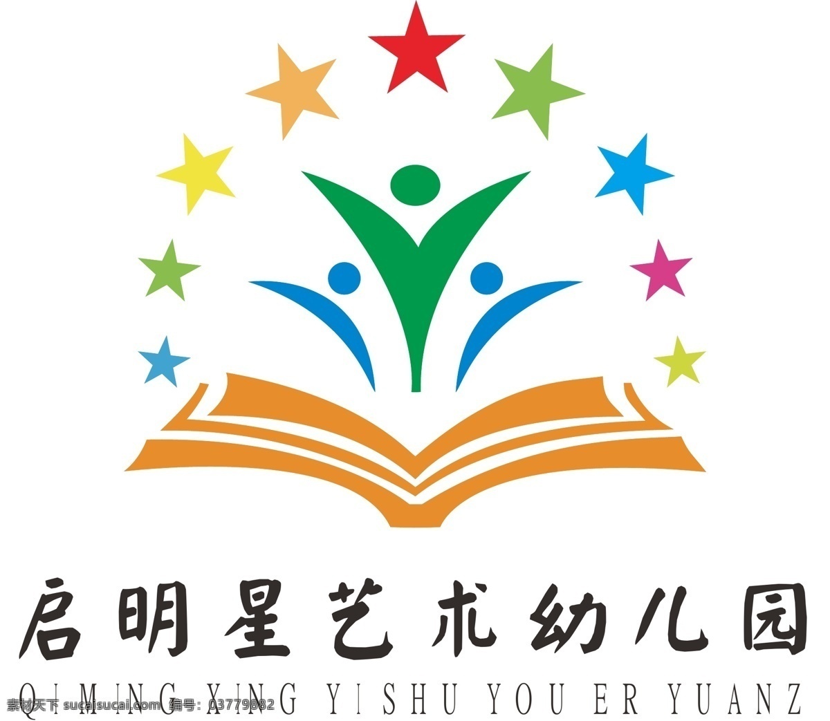 幼儿园 logo 启明星 书本 星星 logo设计