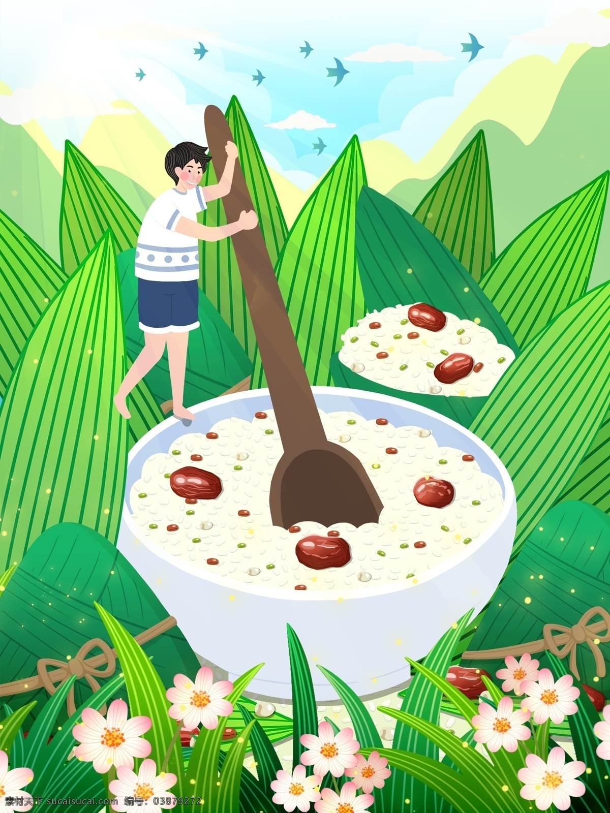 端午节 创意 插画 男孩 包 粽子 创意插画 小清新 鸟 阳光 叶子 花 植物 米 枣子 绿豆 勺子 山 云 壁纸 包装 手机配图