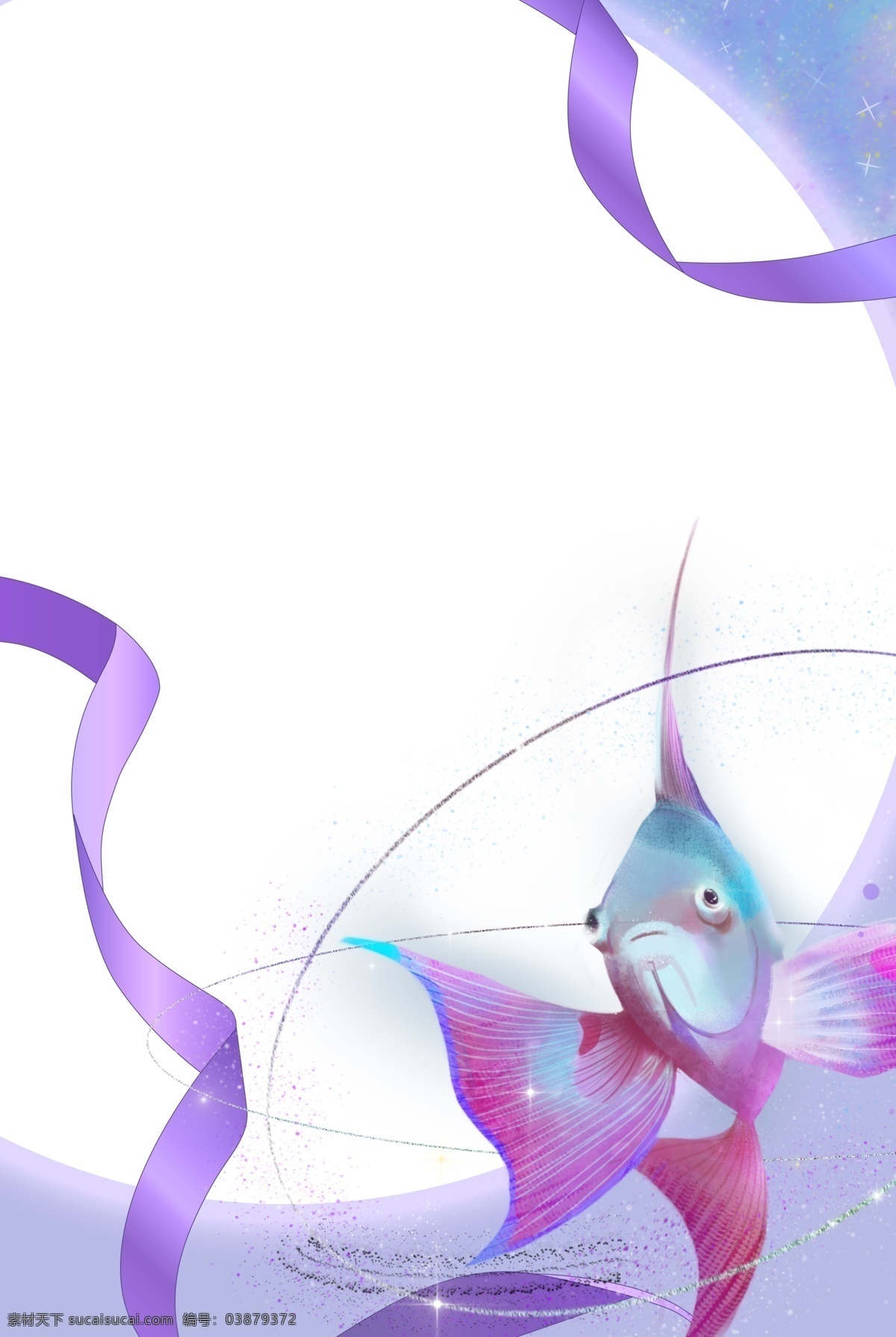 宠物 淘宝 电商 公告 紫色 迷幻 光芒 金鱼 锦鲤 光环 梦幻 飘带