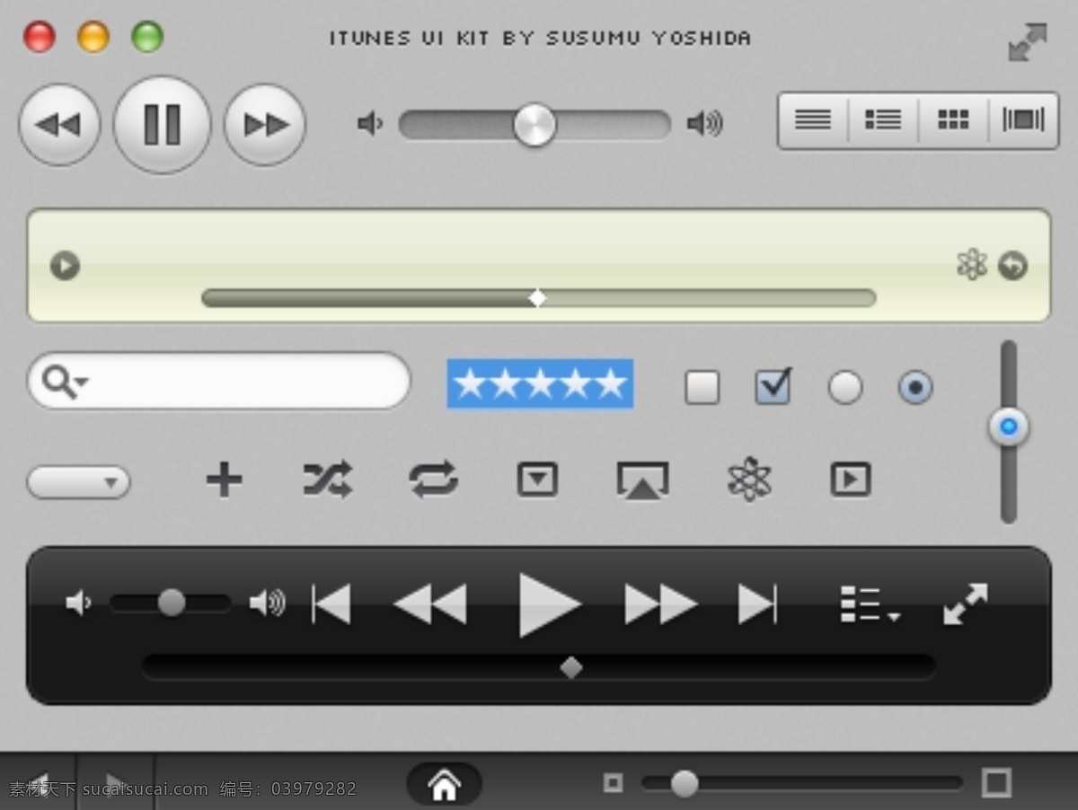 超 音乐 播放器 组件 ui ui设计 播放 电源 金属按钮 列表 欧美模板 网页模板 音量 ui组件 黑色ui 网页组件 用户界面 质感按钮 滑竿 psd源文件