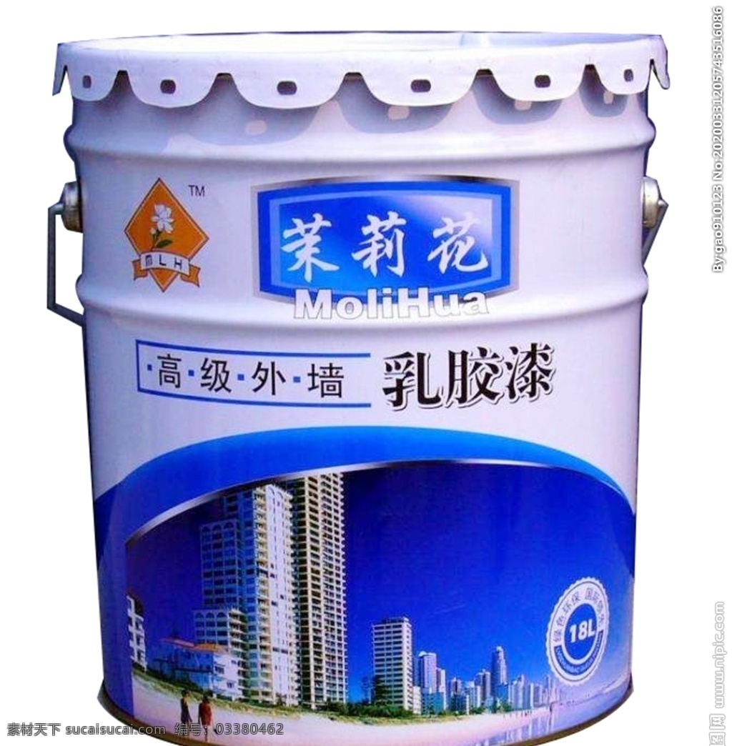 乳胶漆 茉莉花 外墙漆 漆 ps