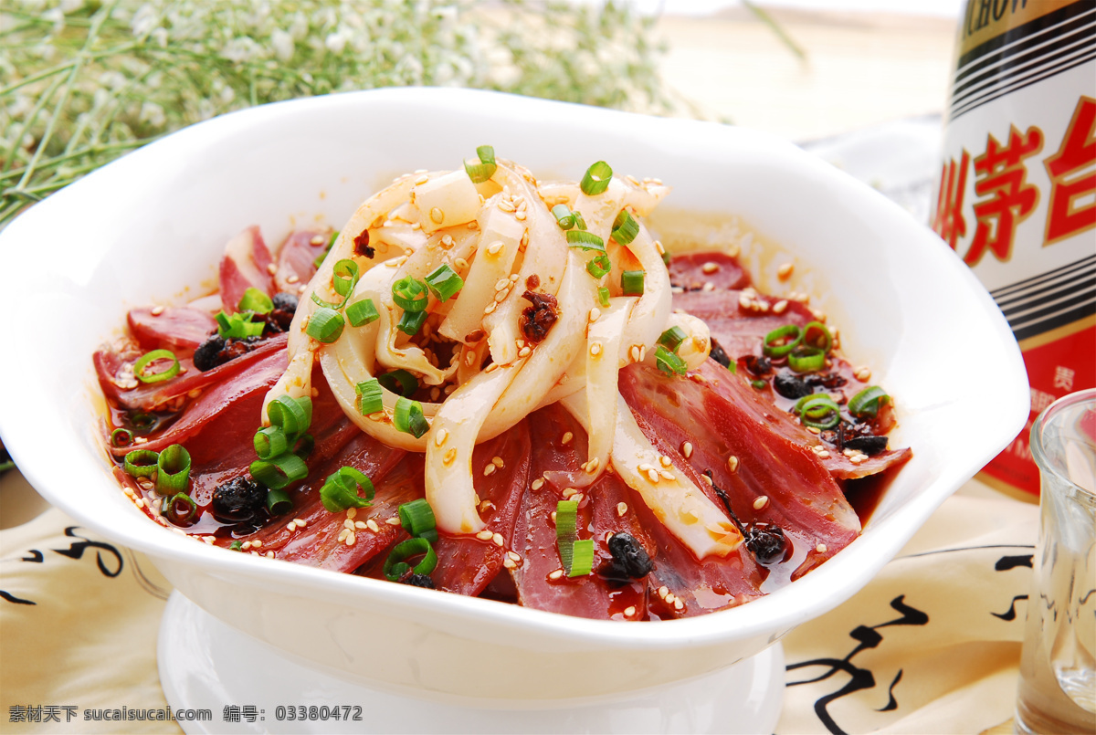 面皮拌牛肉 美食 传统美食 餐饮美食 高清菜谱用图