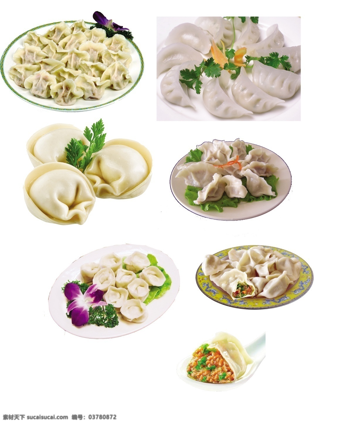 饺子分层图 一盘饺子 水晶饺子 虾饺 一半饺子 饺馅 ps分层图 原创分层图 分层