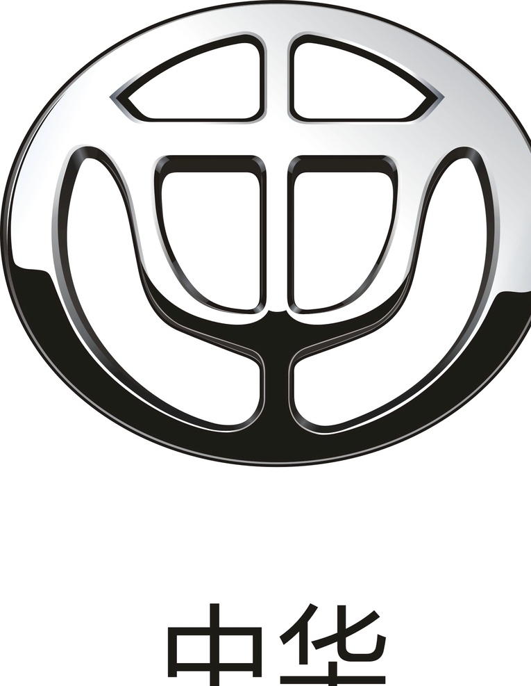 中华 汽车 标志 矢量图 中华汽车 中华车标 车 标 logo 企业logo 标志图标 企业