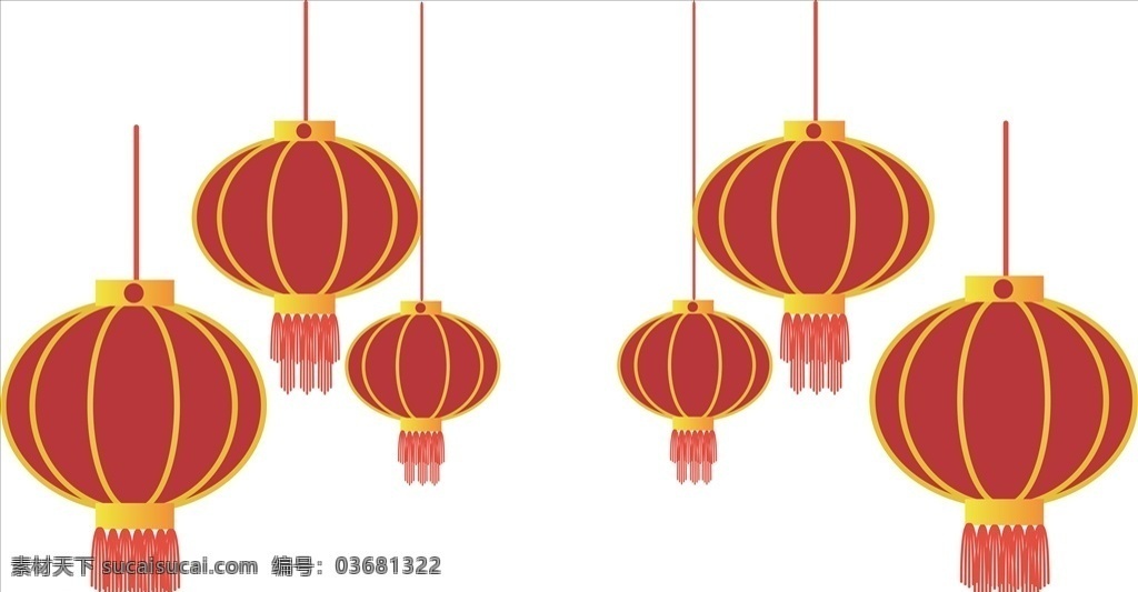 灯笼高高挂 灯笼 红色 福 挂饰 新年 喜庆 春节 年货 结婚 庆典 中国风 文化艺术 节日庆祝