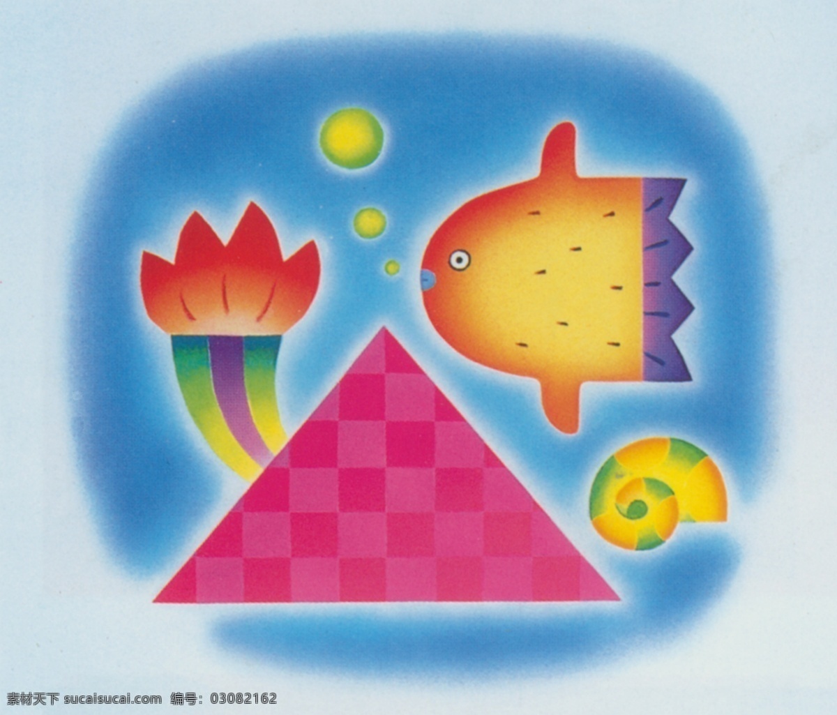 插画免费下载 插画 海底 海底世界 海洋 绘画书法 文化艺术 小鱼 海洋设计素材 海洋模板下载 插画集