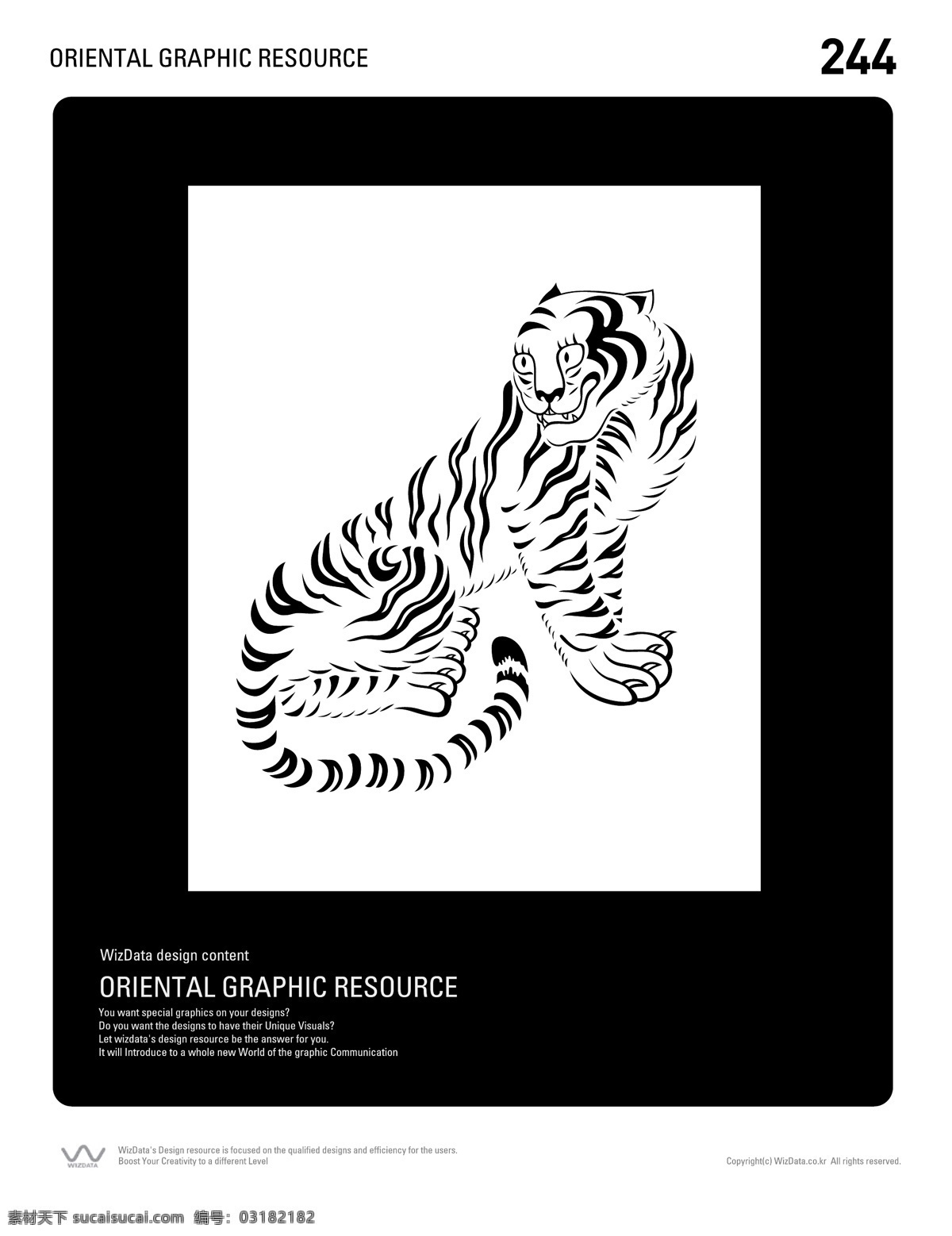 东方图案老虎 老虎 东方图案 中国图案 图案 传统图案 龙纹 龙纹图案 凤纹 雕刻 雕刻图案 龙凤 龙凤图案 边框 木纹 木框 窗框 仿古窗框 古图案 龙鳞图案 古代图案 舞狮 狮纹 舞狮图 剪纸 剪纸图案 窗花 喜庆图案 矢量图案 素描 素描图案 双龙戏珠 黑白图案 龙腾祥云 印章纹 印花 旗帜图案 龙虎图案