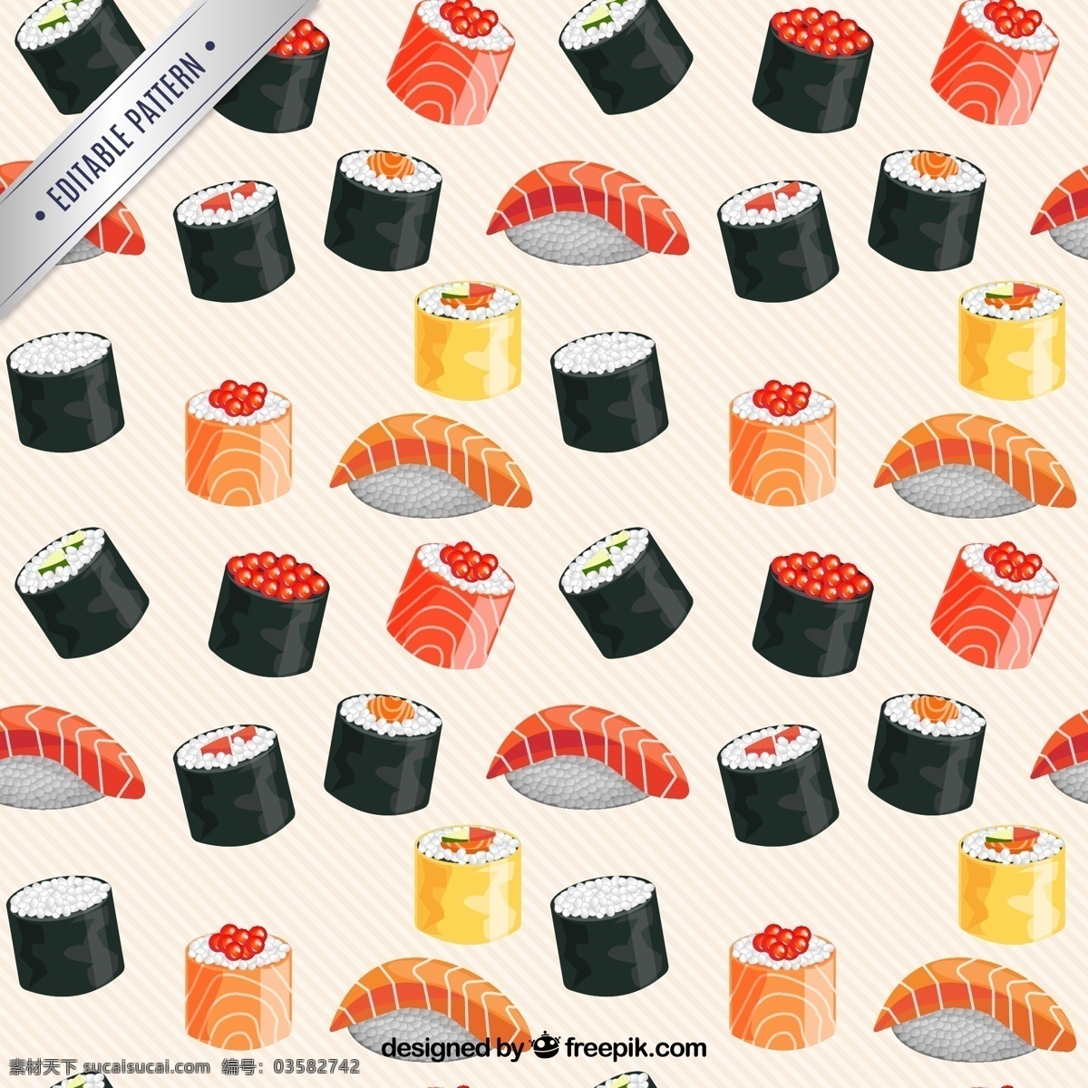 日本寿司无缝 背景矢量 刺身寿司 寿司 日本料理 食物 无缝背景 矢量图 ai格式 背景 底纹边框 背景底纹 白色