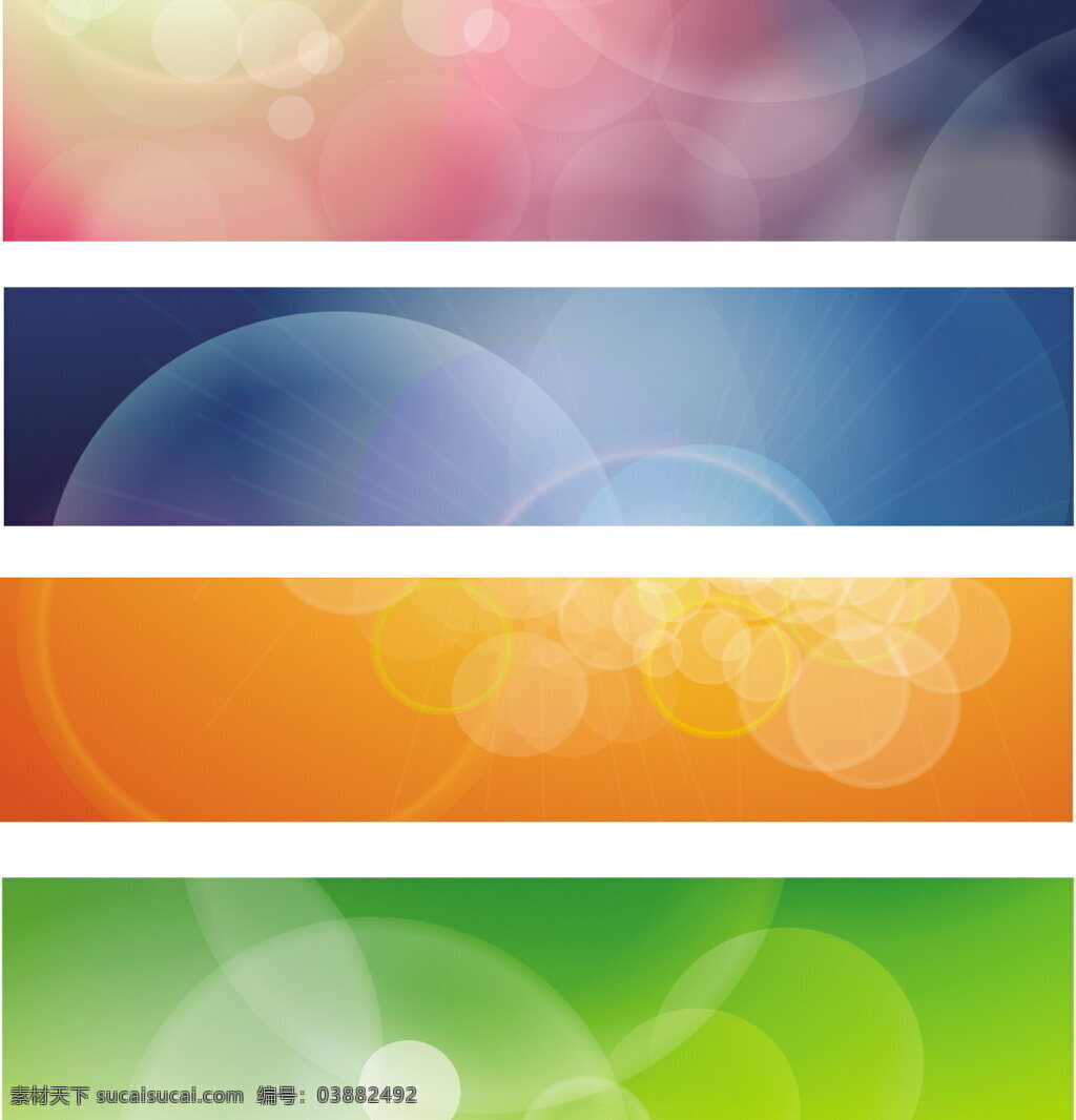 绚丽 光晕 banners 矢量图 其他矢量图