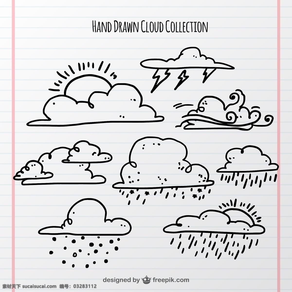 款 手绘 云朵 闪电 太阳 乌云 风 雨云 雨滴 天气 文化艺术 绘画书法