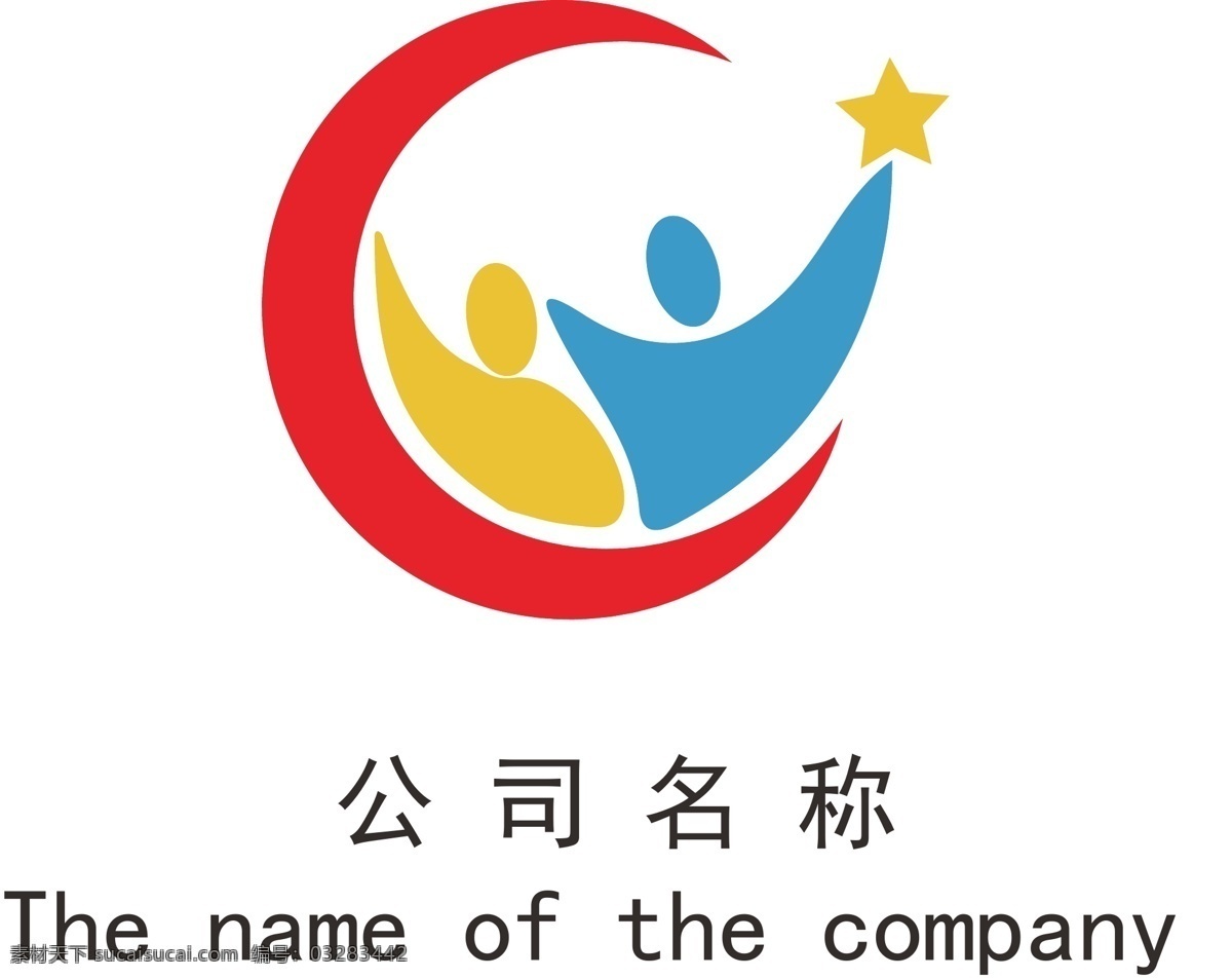 小人 传统 教育 类 logo 教育logo 学校logo 幼儿园 培训机构 白色