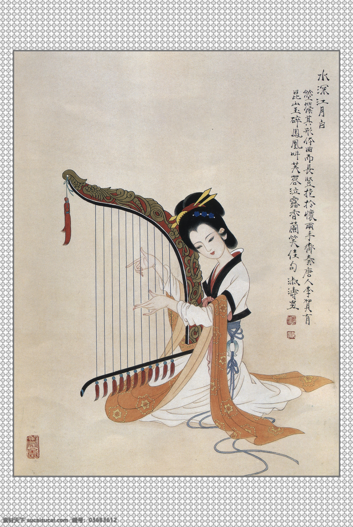 竖琴 琴 唐服 仕女 文化 音律 文化艺术 传统文化 设计图库 绘画书法