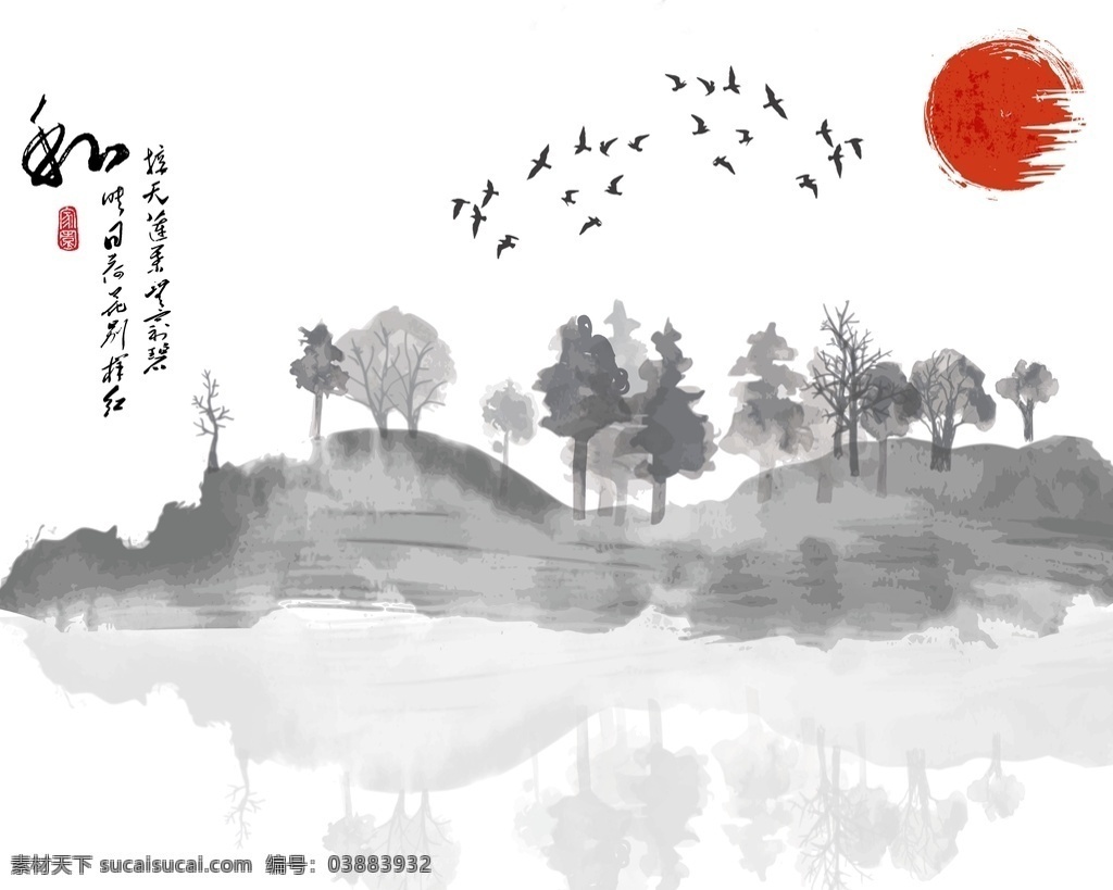 云山雾海 塔 铁塔 龙 古典背景 水墨山水 山水 意境山水 禅意山水 水墨画 水墨山水画 写意山水 线条山水 线条 泼墨 水墨 水墨壁画 中式 新中式 墨韵 山 中式水墨山 水墨山 泼墨山 山水背景 水墨背景 背景墙 水墨船 抽象山水 抽象 抽象装饰画 意境抽象 新中式抽象画
