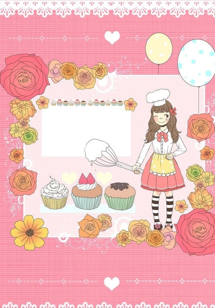 美女厨师 美女 女孩 厨师 做饭 烹饪 点心 糕点 气球 甜点 鲜花 花朵 花瓣 分层 源文件