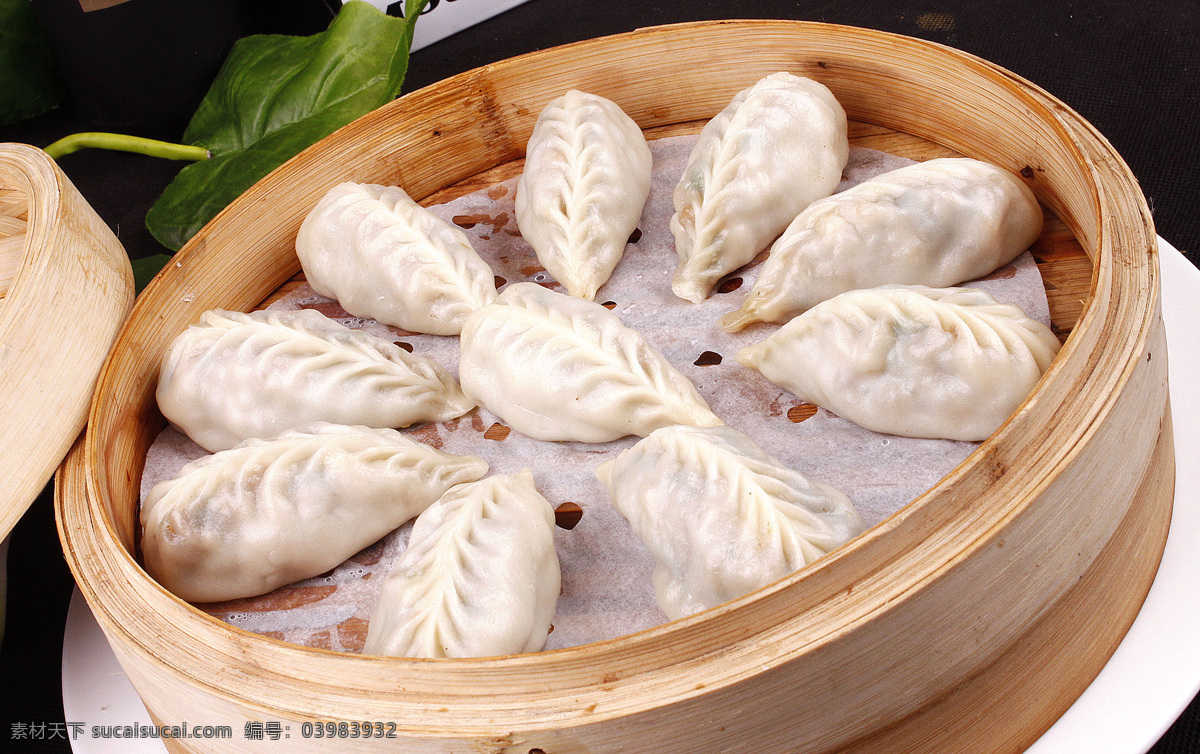 大肉蒸饺 大肉 蒸饺 面食 面点 点心 小吃 主食 菜品图 餐饮美食 传统美食