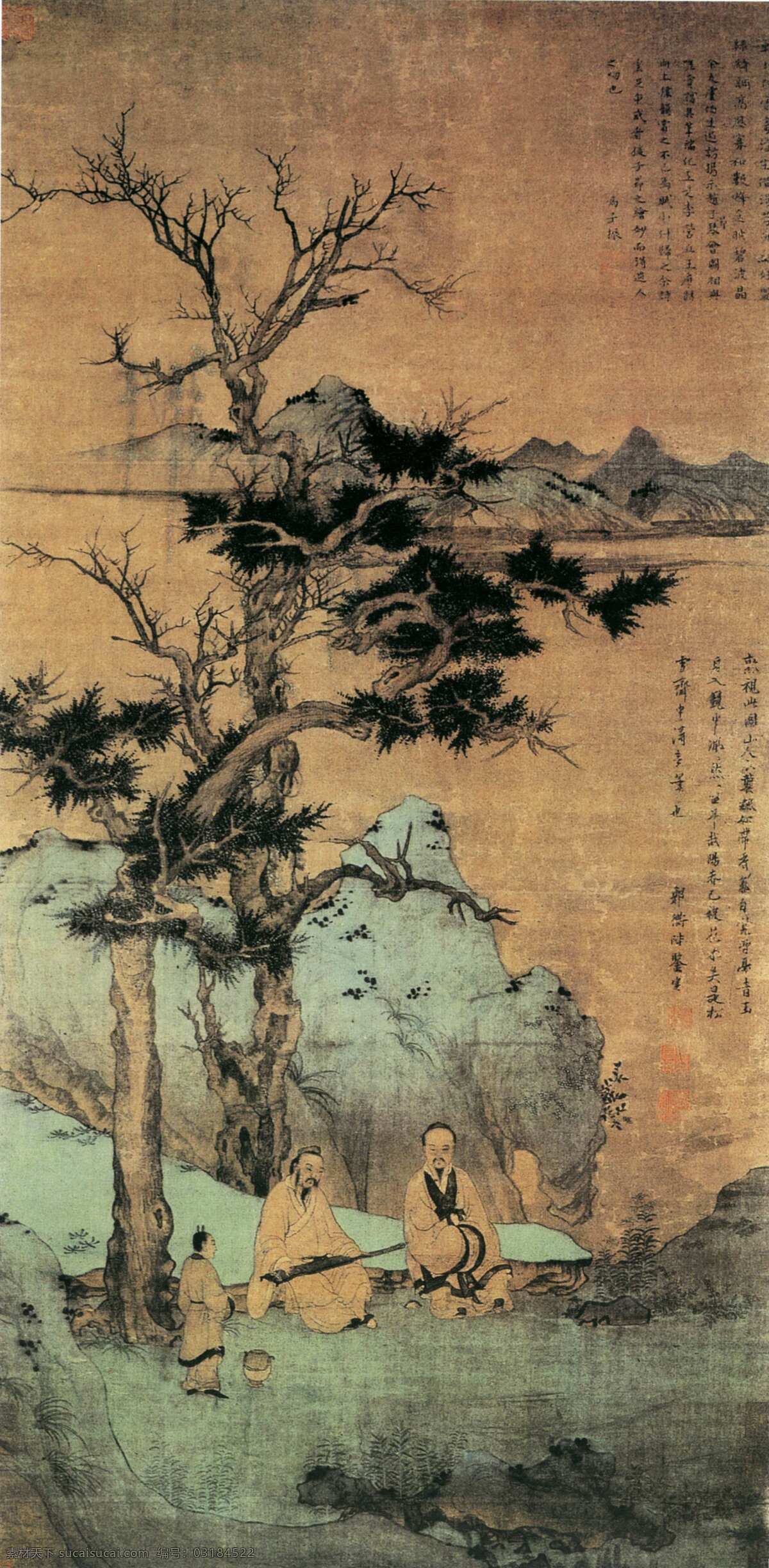 山水 名画 传统艺术 国画 绘画 山水名画 书法 水墨画 文化艺术