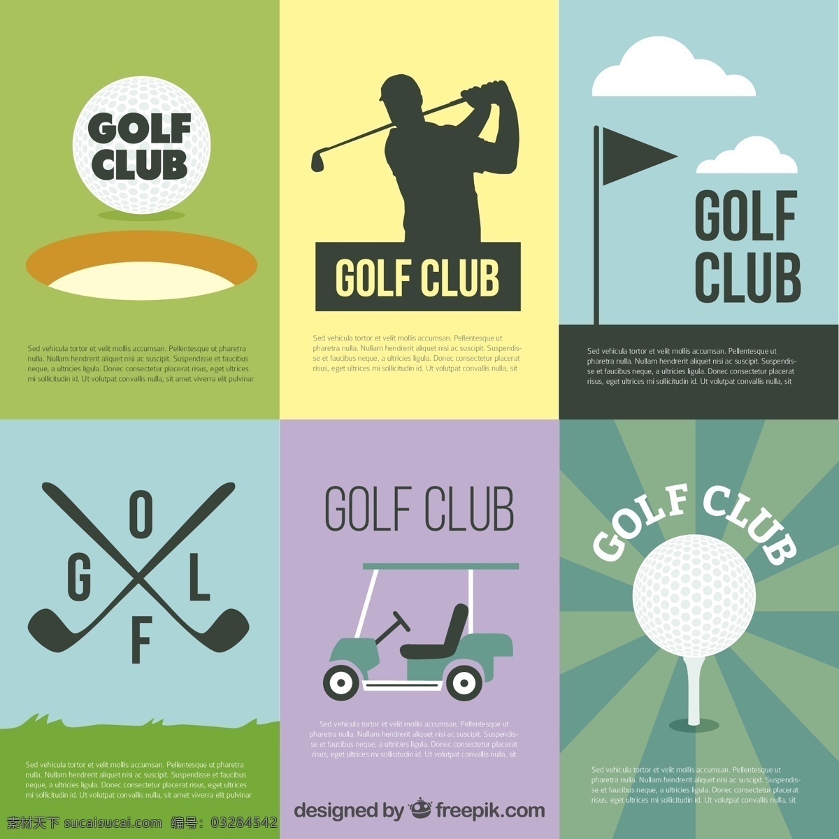 高尔夫 俱乐部 海报 横幅 宣传单 体育 模板 传单模板 海报模板 竞赛 高尔夫俱乐部 比赛 运动 绿色