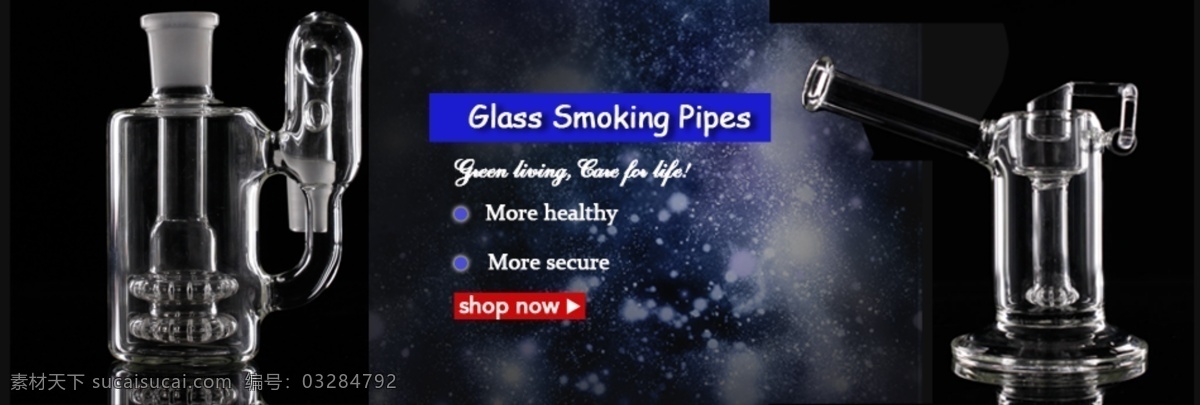 水烟壶海报 水烟壶 水烟 海报 淘宝 淘宝店招 banner 外贸 敦煌网 速卖通 陌小新 陌 小 新 2012 淘宝界面设计 淘宝广告 广告