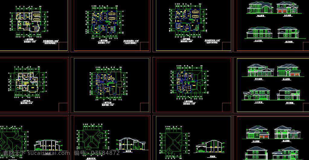 cad 别墅 公馆 环境设计 建筑设计 立面图 平面图 剖面图 施工图 室内设计 多套别墅 dwg 图纸 装修 装饰 私宅 别业 别墅图纸大全 源文件 cad素材 室内图纸