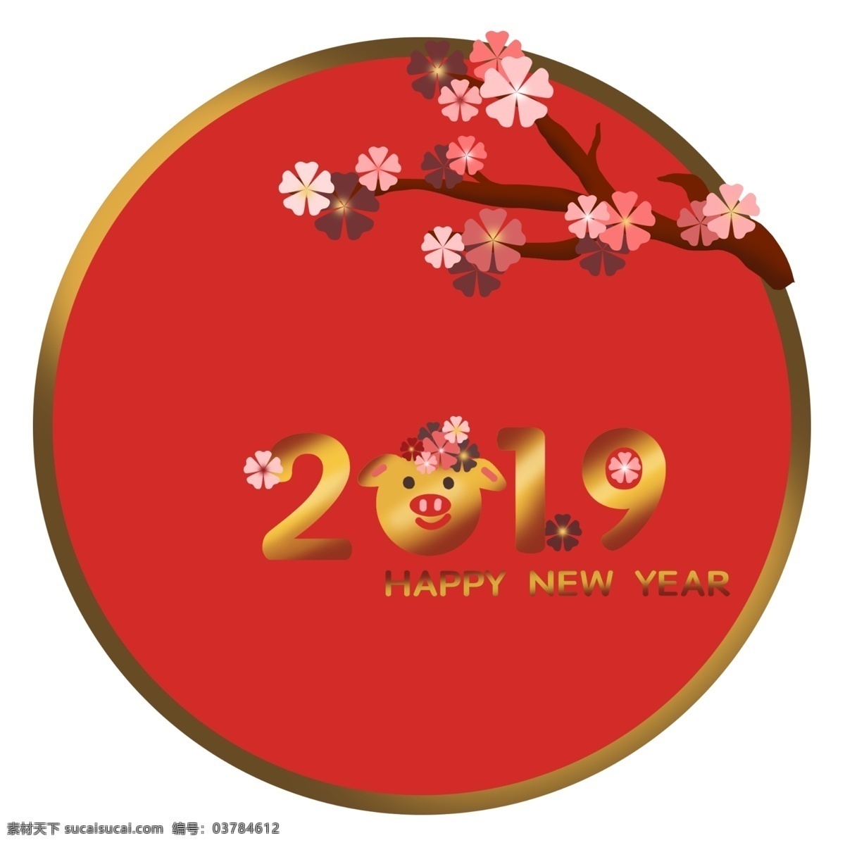 元旦 新年 2019 年 猪年 字体 2019年 电商 2019字体 新年装饰 中国风 剪纸 梅花 红色 跨年 祝福 新年贺卡 文字框