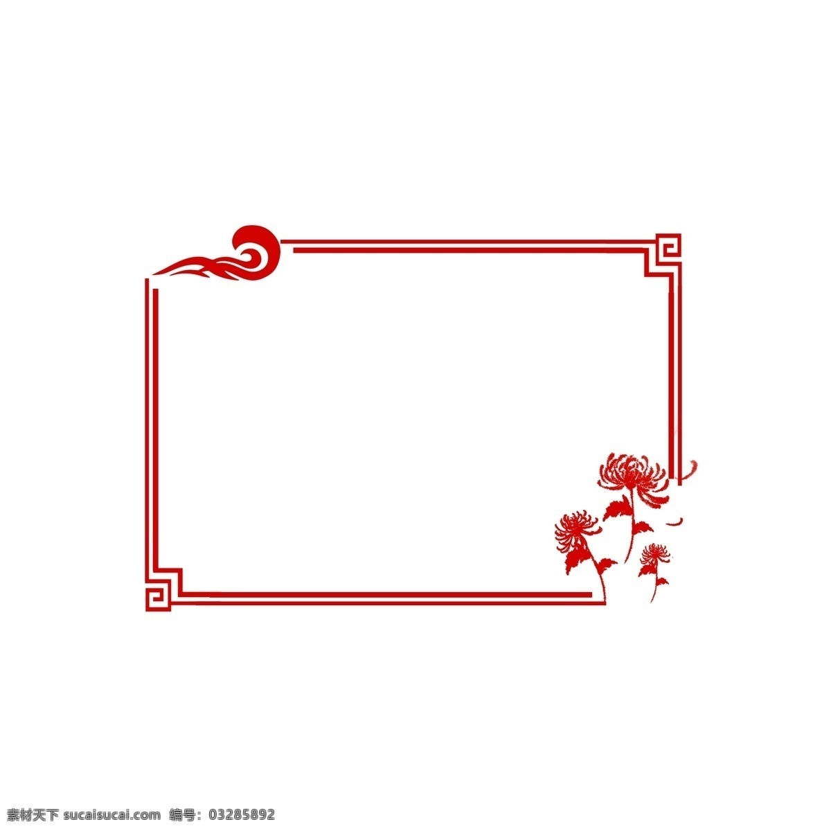 2019 年 新年 中国 风 剪纸 菊花 边框 2019年 中国风 祥云 浪花 红色 喜庆 四君子