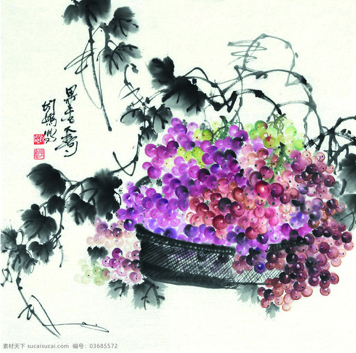 果香图 美术 中国画 彩墨画 果树 葡萄子 葡萄画 文化艺术 绘画书法