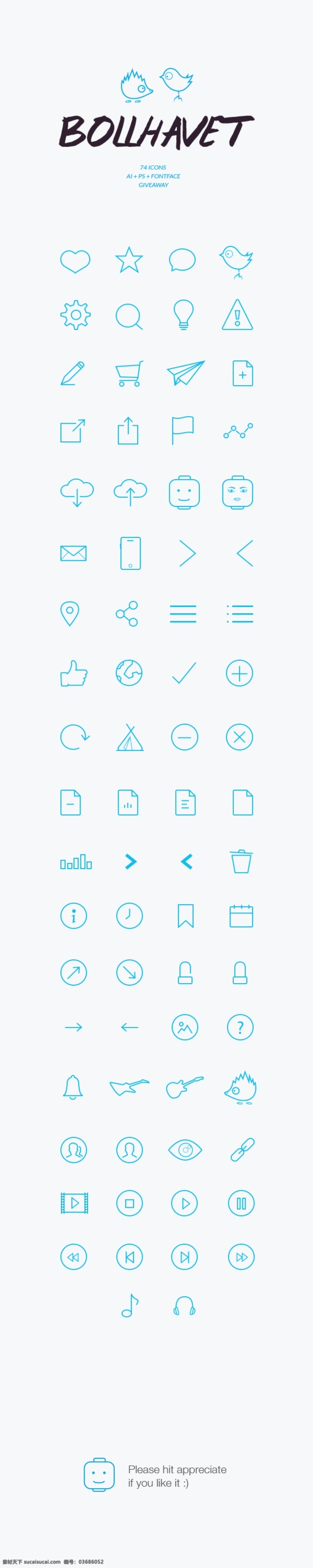 ui gui ui图标 icons 图标 移动端 交互设计 ipad iphone web设计 手机图标 电脑图标 平板图标 扁平化 简约 网络图标 创意图标 分层