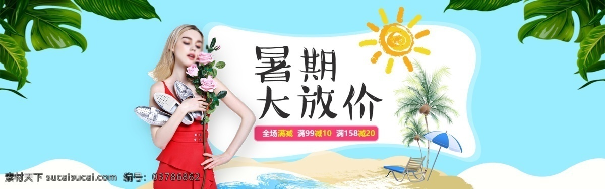 内衣 banner 女士内衣海报 内衣海报 内衣促销 淘宝内衣海报 母亲节快乐 母亲节 性感内衣 女士内衣 内衣上新 淘宝全屏海报 淘宝促销海报 淘宝海报 淘宝店铺海报 天猫海报下载 店铺促销 淘宝素材 淘宝 天猫 淘宝界面设计 广告