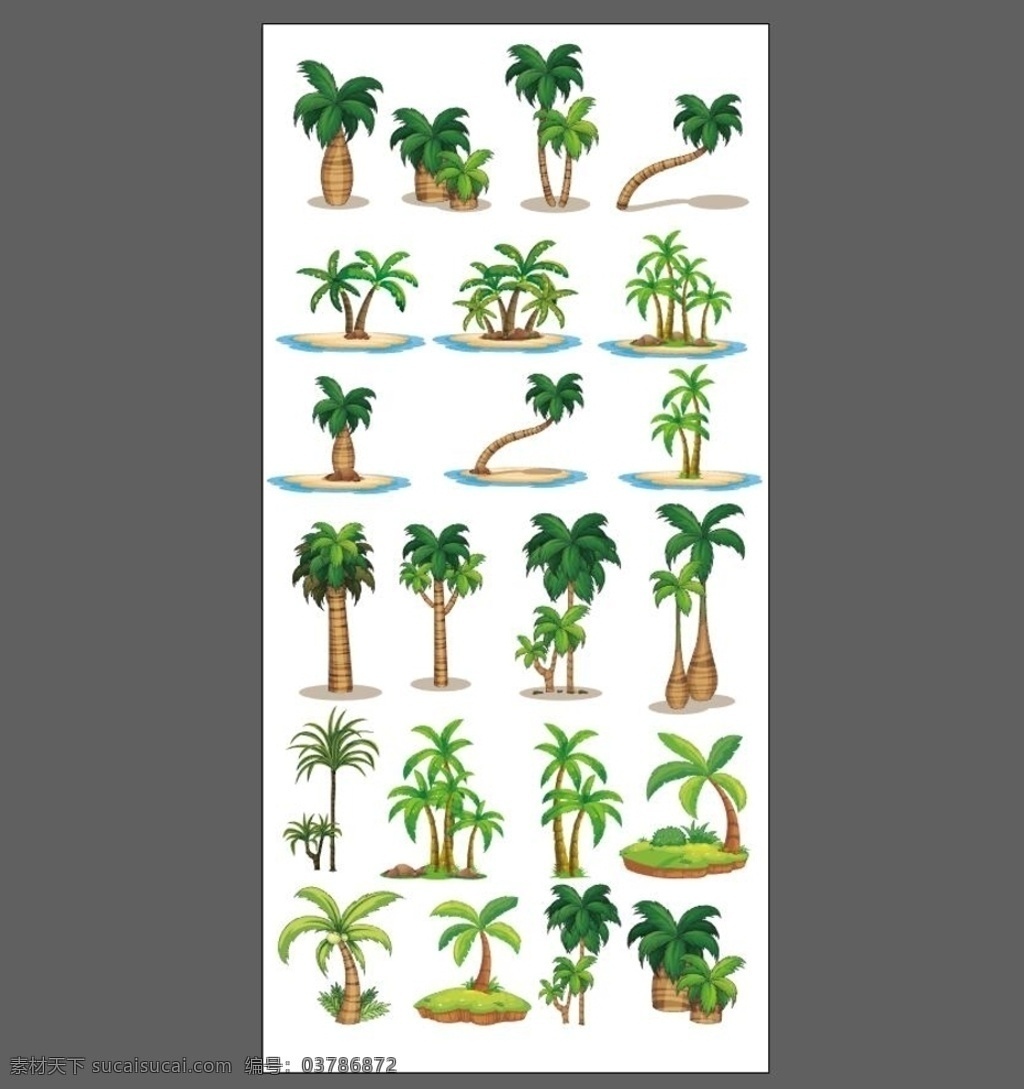 卡通椰子树 椰子树 热带 热带旅游 旅游