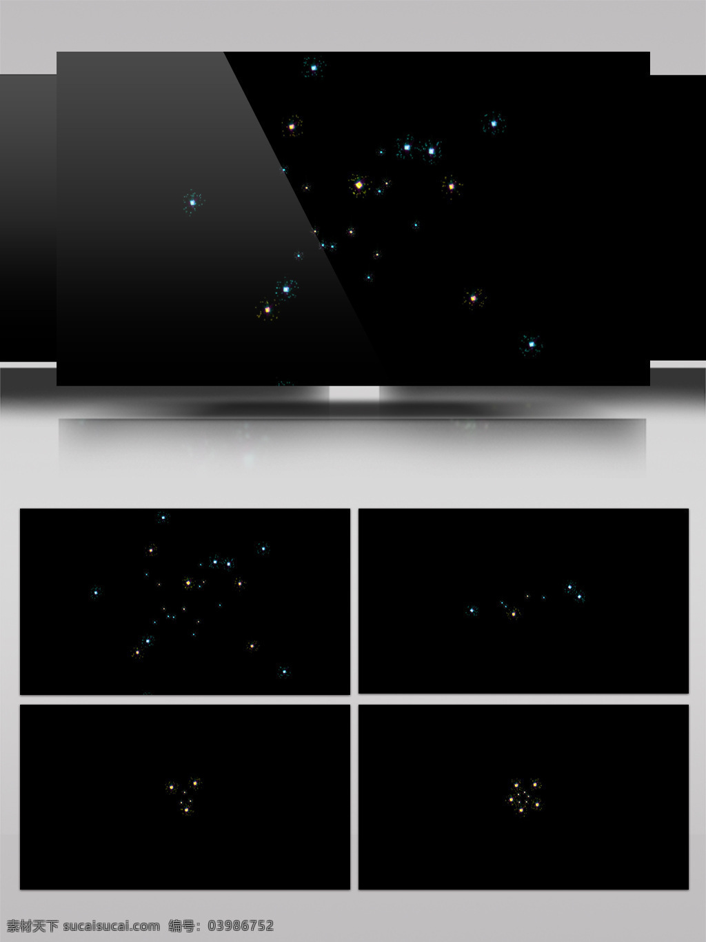 黑色 星光 梦幻 星空 视频 昏暗 边框 视频素材 动态视频素材