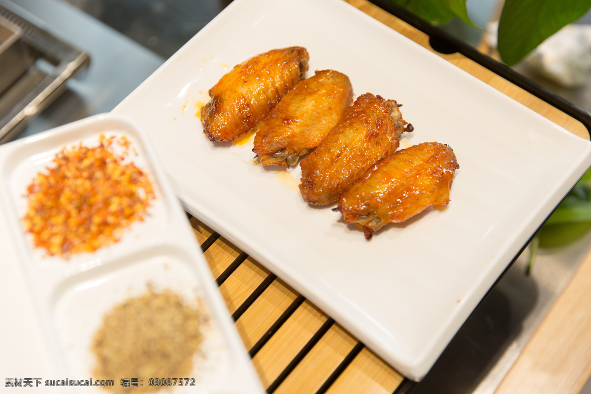 烤鸡翅 烧烤 鸡翅 烤串 菜品 餐饮美食 传统美食