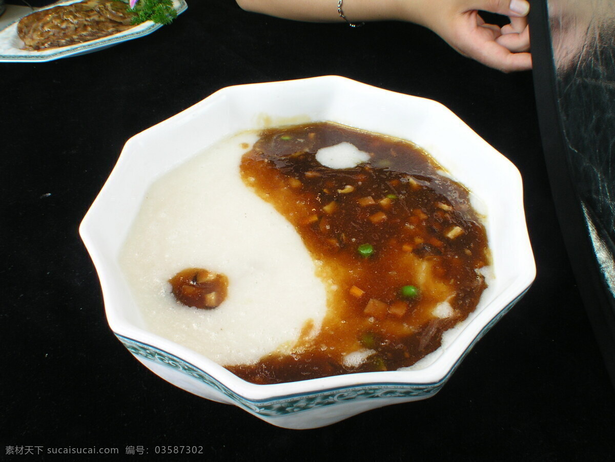 太极 八卦 山药 羹 营养羹 美味 菜肴 中华美食 餐饮美食 食物