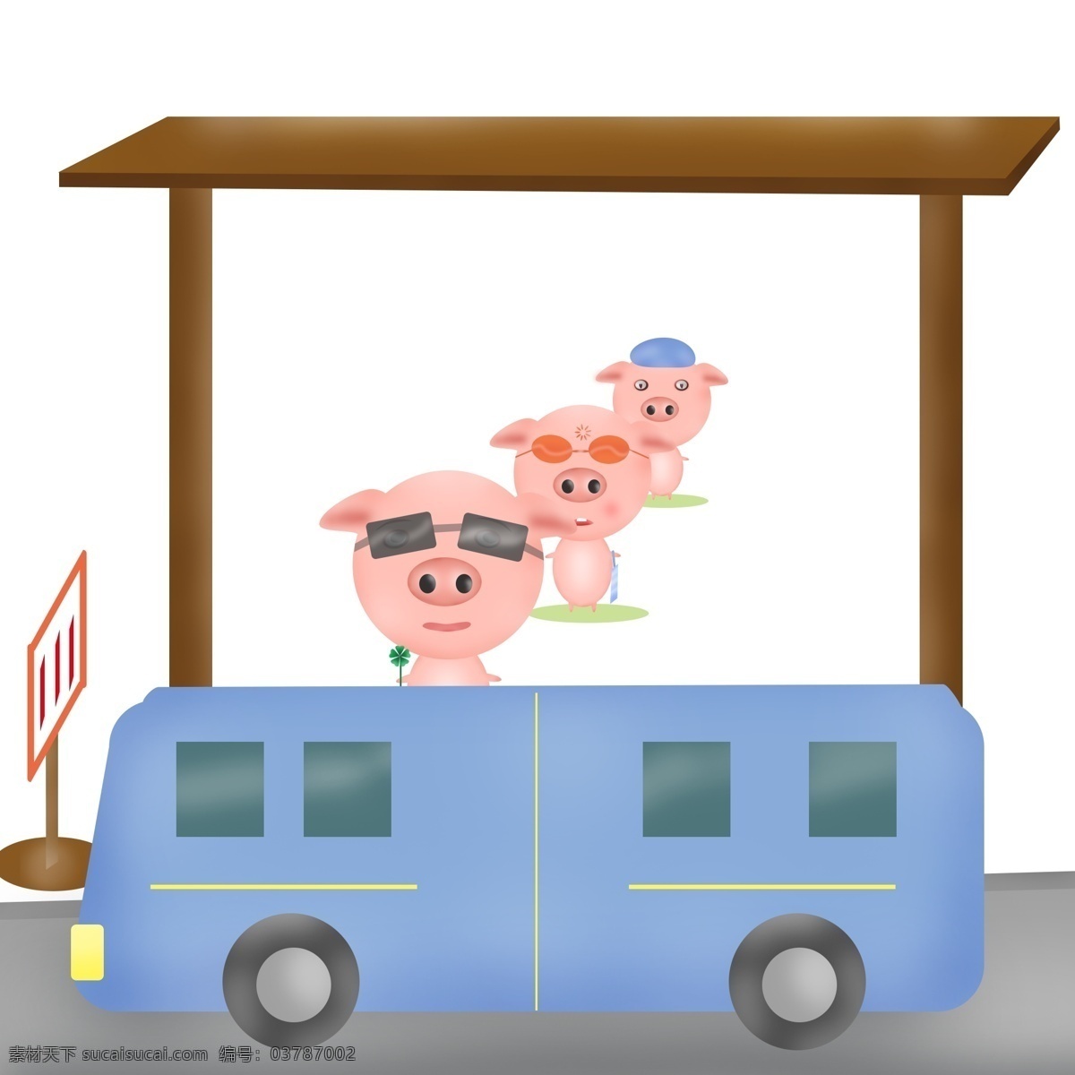 卡通 手绘 排队 上车 猪 队友 猪队友 酷猪 2019 年 猪年 四叶草猪 背包猪 带帽子的猪 公交bus 车站版 家禽 粉色猪