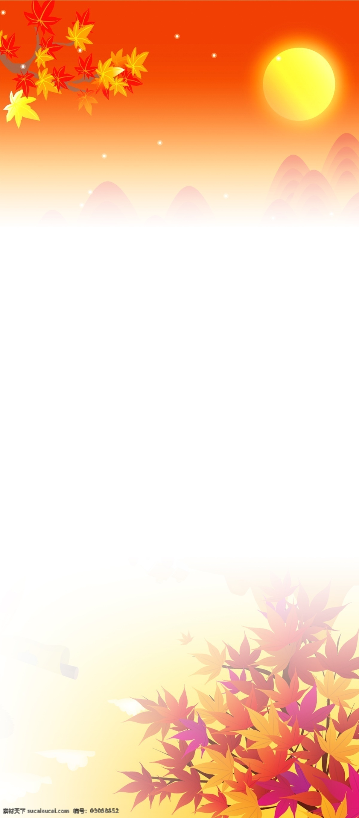 秋天 网站 海报 背景图片 枫叶 海报背景 红色 黄色 网页背景 网站模板 主页背景 web 界面设计 中文模板 网页素材 其他网页素材