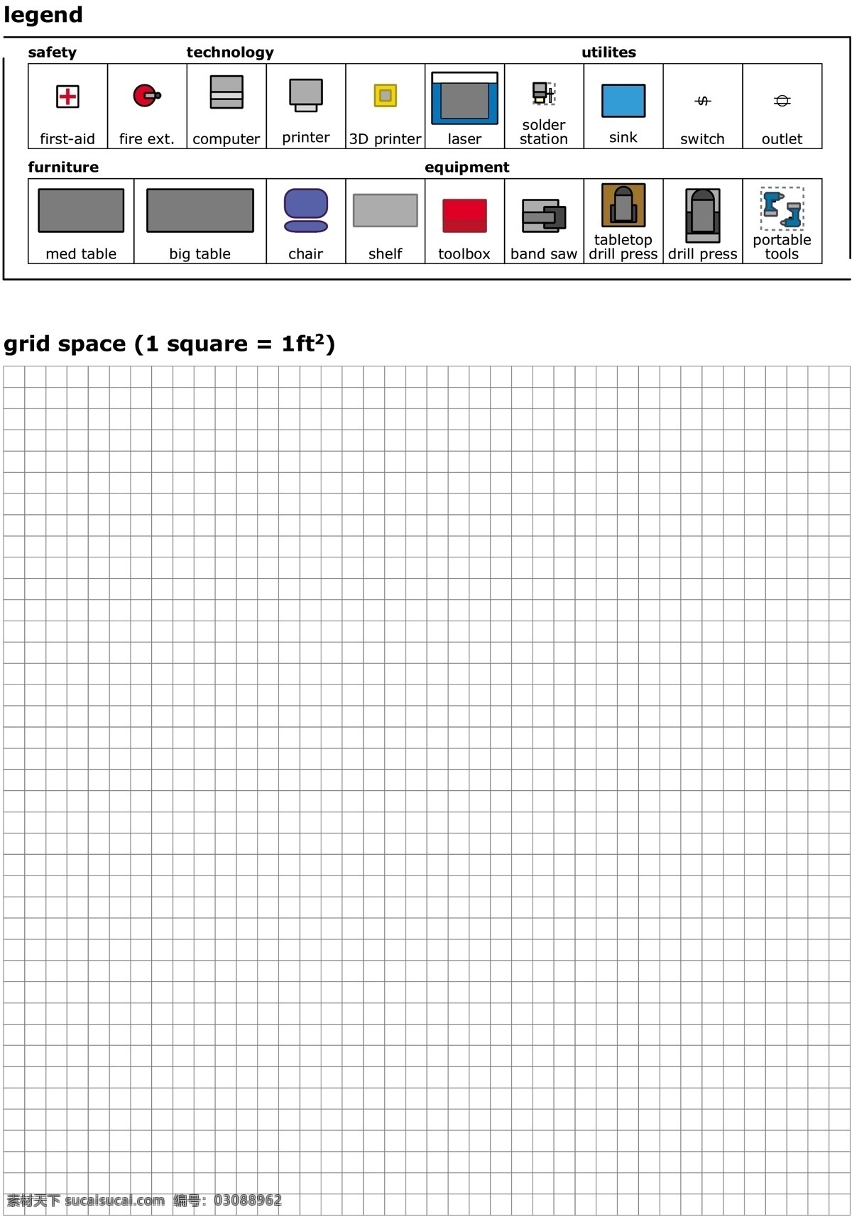 makerspace 布局 工具 组织 3d打印模型 建筑结构模型