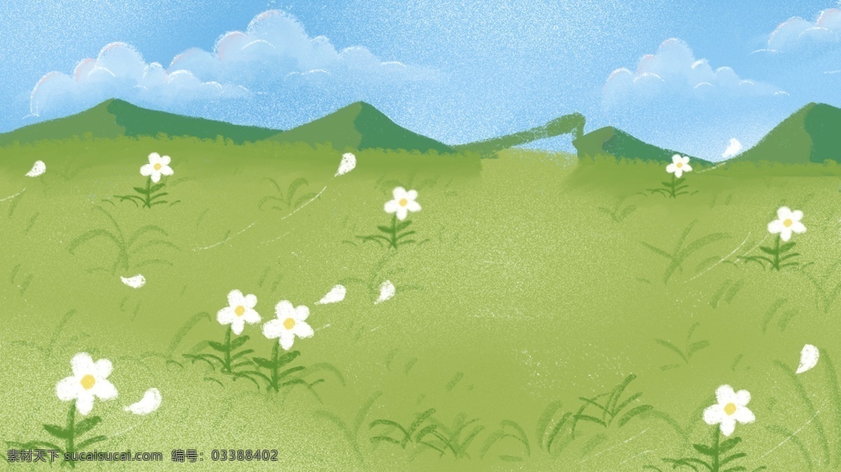 手绘 清新 草地 蓝天 背景 图 花朵 卡通背景 背景图 卡通 创意 banner 清新背景 背景设计 创意背景