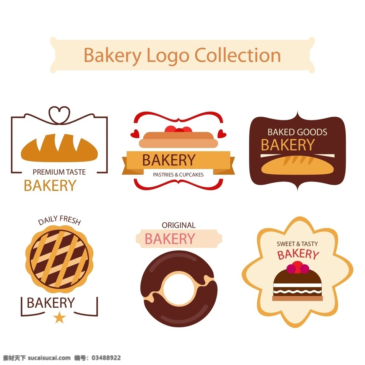 漂亮 大气 面包店 标志 欧美风 面包 蛋糕 甜点 甜甜圈 咖啡店 徽标