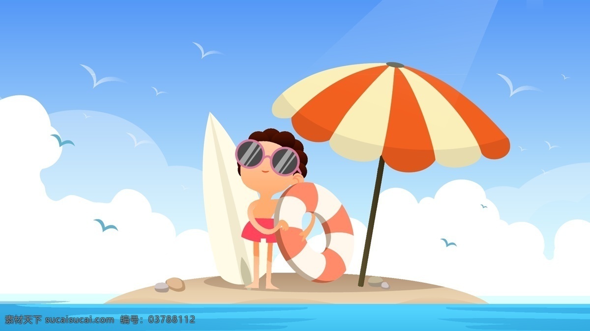 夏天 小暑 节气 插画 夏 沙滩 游泳 暑假 大暑 矢量 海报