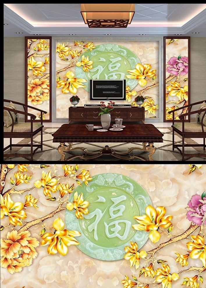 大理石 彩 雕 背景 墙 背景墙 彩雕 立体墙画 壁画 壁纸 彩雕壁画 电视背景墙 沙发背景墙 客厅背景墙 彩雕电视背景 立体空间 卧室背景墙 兰花 莲花彩雕 大理石壁画 大理石贴图 招财进宝彩雕 大理石背景墙 屏风 彩雕屏风 玻璃艺术 玻璃背景墙 福字 福 玉石纹理 书房背景墙 书房 墙纸 客厅 卧室 彩雕背景墙 分层