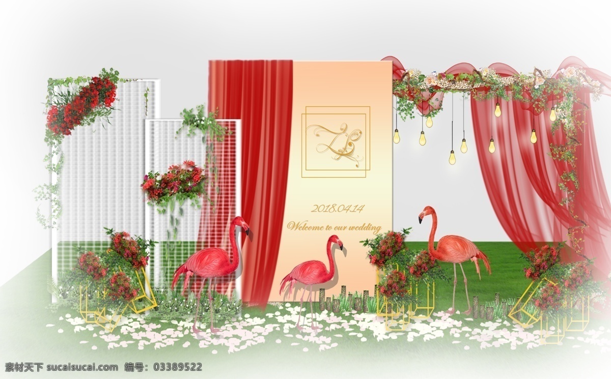 户外 草坪婚礼 户外婚礼 红色草坪婚礼 婚礼设计 红色户外婚礼