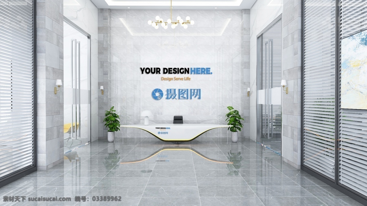 企业 前台 logo 样机 企业形象墙 公司形象墙 前台形象墙 室内样机 形象墙样机 样机素材 企业形象 墙 logo样机 办公室前台 贴图样机
