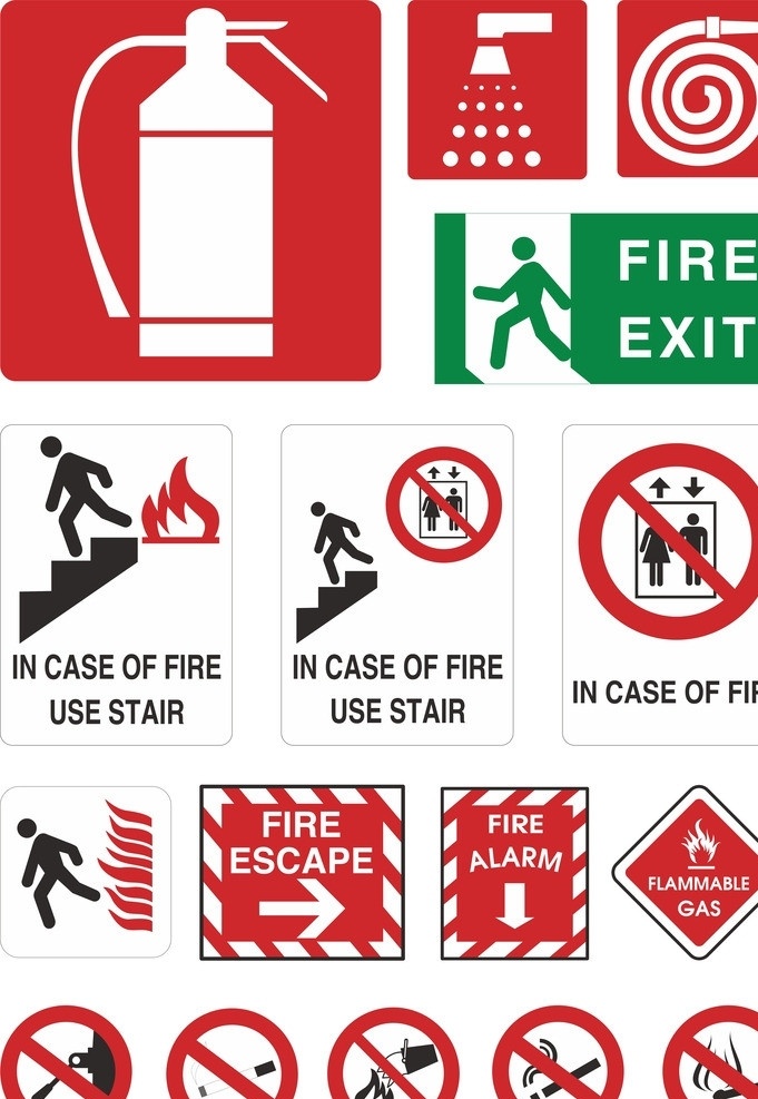 消防标识 消火栓 消防栓 安全标识 注意烟火 灭火器 公共标识标志 标识标志图标 矢量