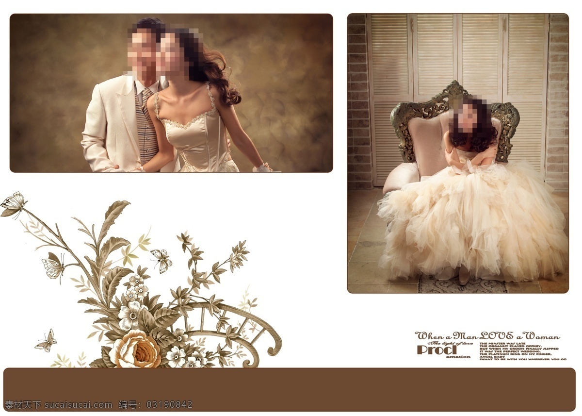 婚纱模板 婚纱 模板 模板下载 婚纱摄影模板 婚纱相册 摄影模板 源文件 照片模板 高档婚纱照 韩版婚纱 psd源文件 儿童 写真 相册